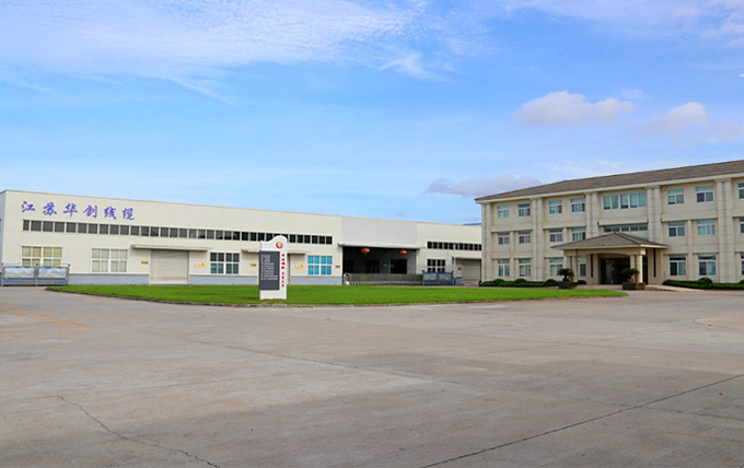 廠(chǎng)區展示